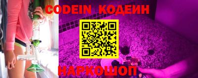 mdpv Камышлов
