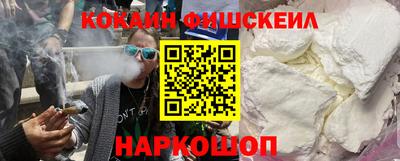 mdpv Камышлов