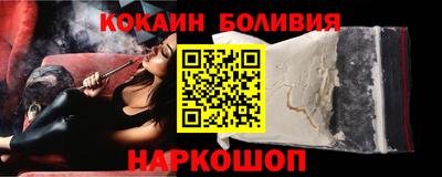 mdpv Камышлов