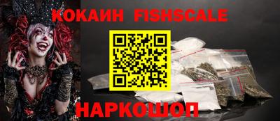 мяу мяу мука Кандалакша