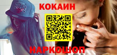 mdpv Камышлов