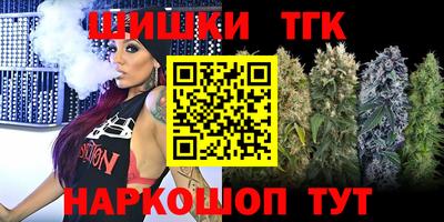 мяу мяу мука Кандалакша