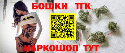 мяу мяу мука Кандалакша