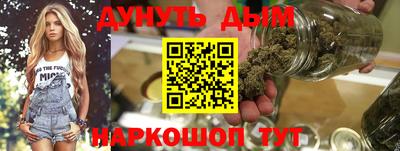 mdpv Камышлов