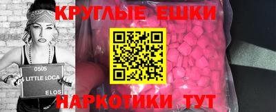 мяу мяу мука Кандалакша