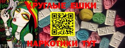 mdpv Камышлов
