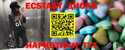 мяу мяу мука Кандалакша