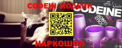 mdpv Камышлов