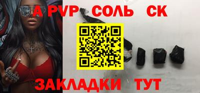 мяу мяу мука Кандалакша