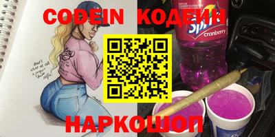 мяу мяу мука Кандалакша