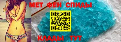 соль ск Канаш