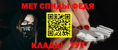 соль ск Канаш