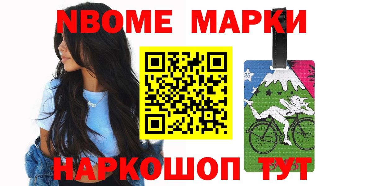 ЛСД экстази кислота  ЛСД экстази ecstasy  Вход с VPN  Кропоткин 