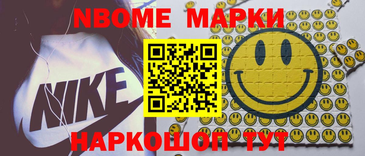 Лсд 25 экстази ecstasy Кропоткин